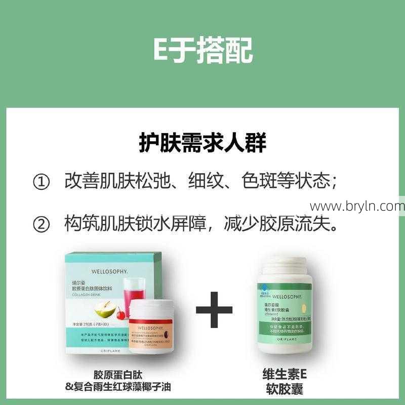 维e的作用(坚持吃维生素E的人都怎么样了？提示：维E有5点益处，注意别过量)