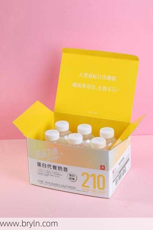 懒人“奶昔减肥法”真的有效吗？这份测评告诉你