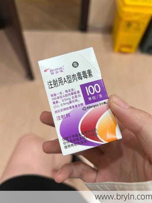 除皱针多少钱一针()