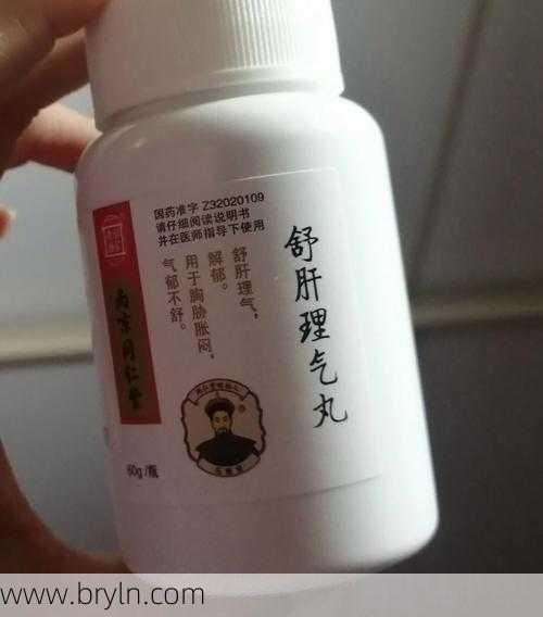 肝郁气滞最好的药(肝气不顺 肝郁气滞 百病生于气！医生分享 平时多喝它)