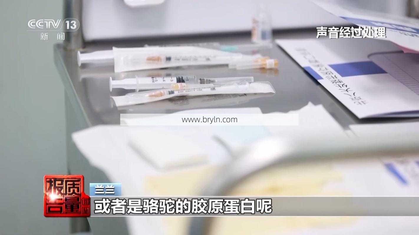 花数十万注射隆胸，“自体”填充竟检测出骆驼、蝙蝠蛋白