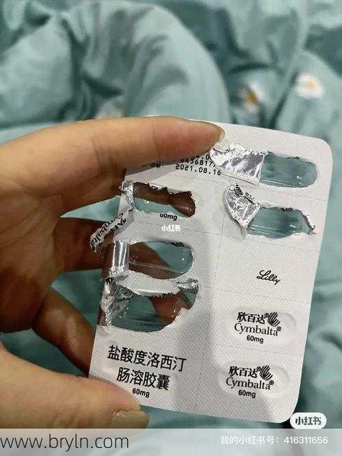 焦虑症吃什么药好(赵振海：4种焦虑症常用药物，看这篇就够了！)