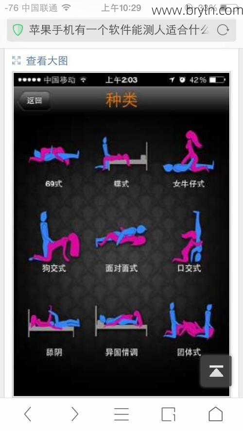 男性生活(男性可能认为最舒服的9种生活方式)
