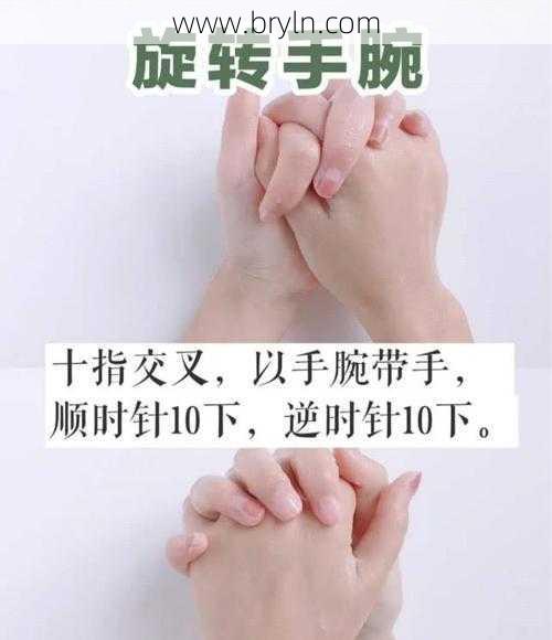 瘦手的有效治疗方法