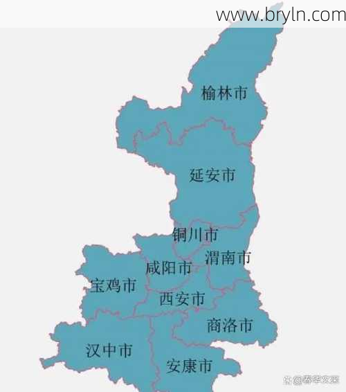 陕西性息(陕西省行政区划设想：二分渭南和咸阳；陕北建立新的地级市)
