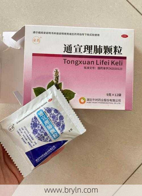 宝宝感冒吃什么药(宝宝感冒怎样用药？教你风热感冒和风寒感冒对症服用)